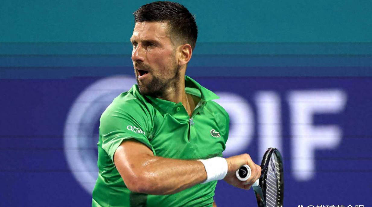 德约科维奇新星领先优势明显表现突出，尤文图斯前途光明！的简单介绍