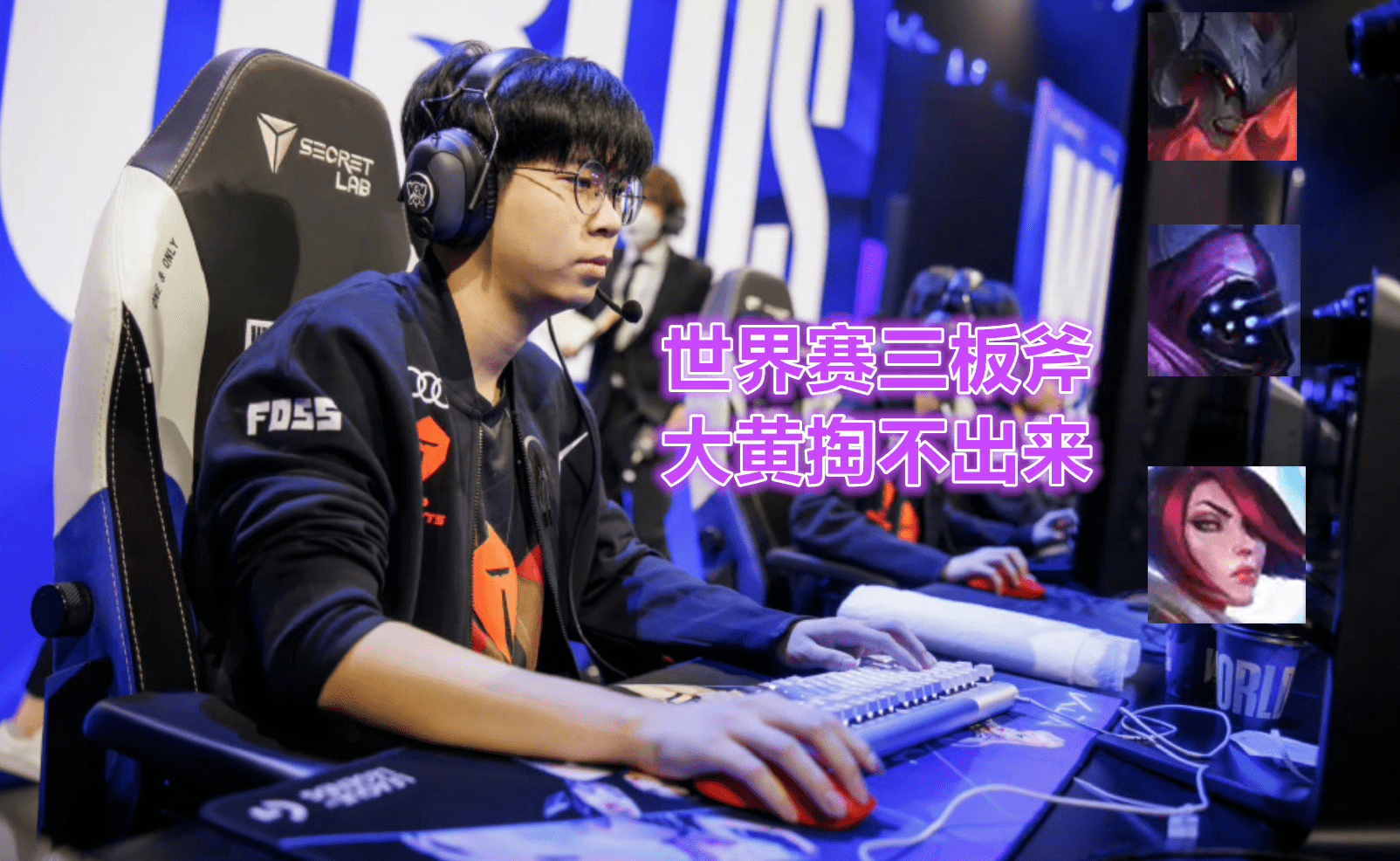 Doinb迎来十赛季高光表现,TES球迷沸腾!的简单介绍 Doinb迎来十赛季高光表现,TES球迷沸腾!的简单介绍